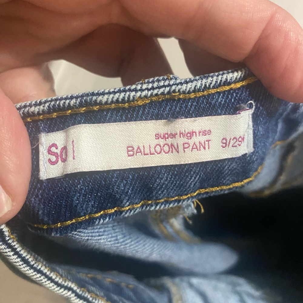 So Blue Balloon Pants - Picture 3 of 3
